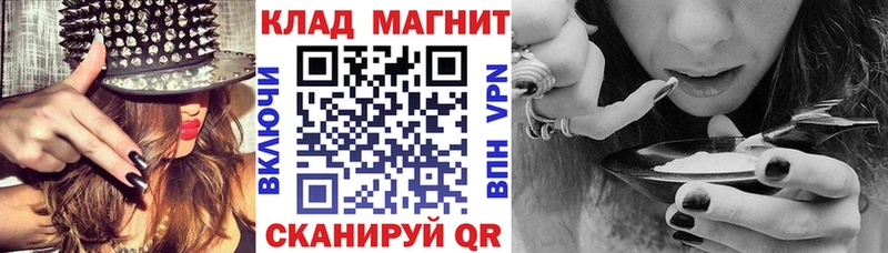 Купить наркотики Кириши ГАШИШ  Кокаин  ЭКСТАЗИ  A PVP  Каннабис  Меф мяу мяу  Галлюциногенные грибы 