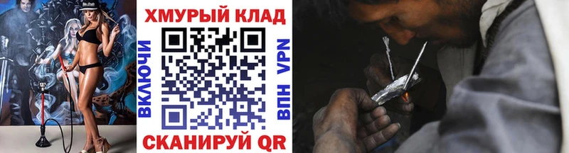 Героин Heroin  Кириши 
