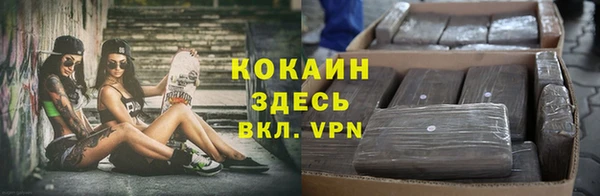 MDMA Алексеевка