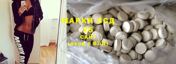 MDMA Алексеевка