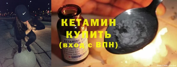 PSILOCYBIN Карталы