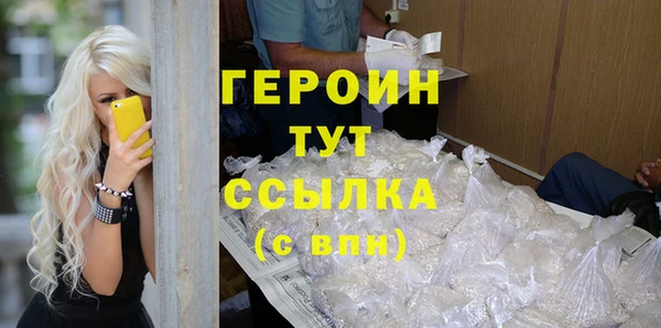 мдма Касимов