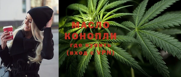 MDMA Алексеевка