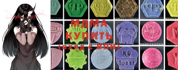 прущая мука Алзамай