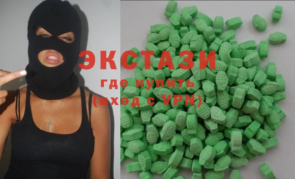 гашишное масло Коряжма