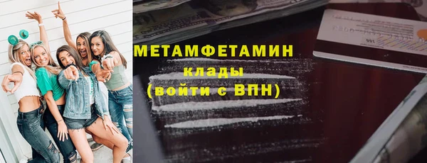 кокаин колумбия Корсаков