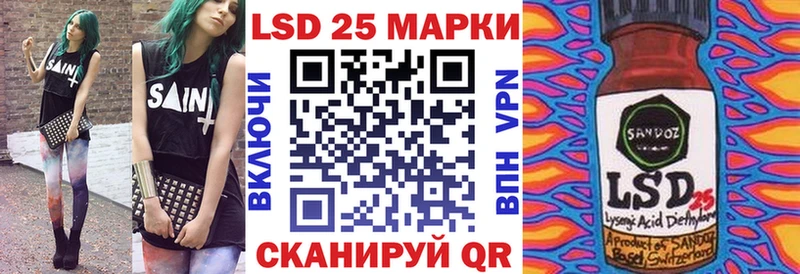 где купить наркоту  Кириши  это телеграм  Марки N-bome 1500мкг 